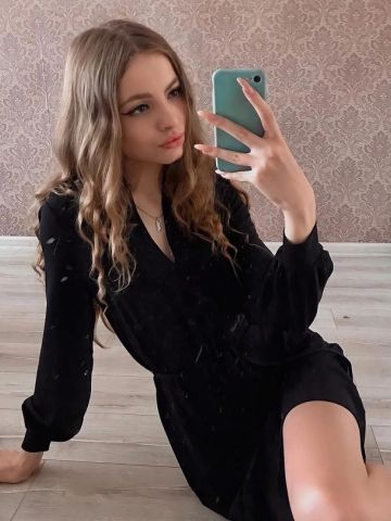 Проститутка Хана